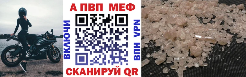 Где найти наркотики Артёмовск Псилоцибиновые грибы OMG ссылки АМФ Кокаин