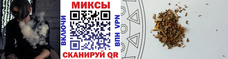 сайты даркнета наркотические препараты  Артёмовск  omg как войти  БУТИРАТ 1.4BDO  где найти наркотики 
