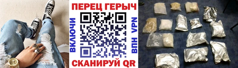 где продают наркотики  Артёмовск  Героин Афган 