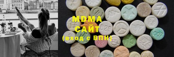 героин Алексин