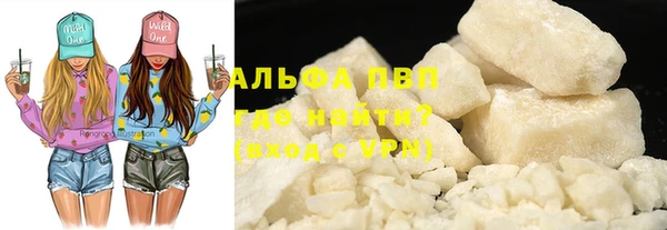 бутик Алексеевка