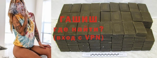 бутик Алексеевка