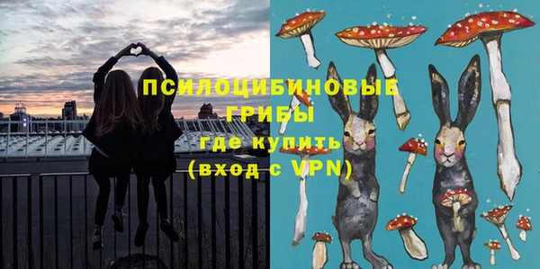 бутик Алексеевка