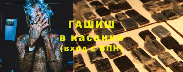 героин Алексин